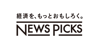 NewsPicks ロゴ