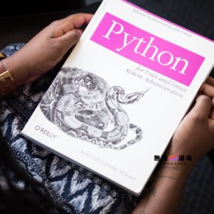 Pythonを使った自動化例46選【業務効率化できること】